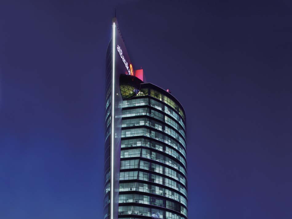 ALBARAKA TURK HEAD OFFICE